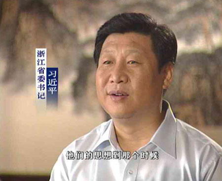 星空西甲的怪异魅力：足球与文明的完好连结